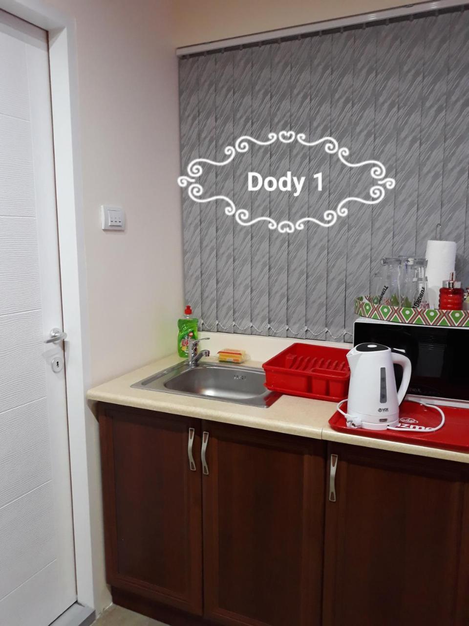 Dody Apartmani レスコヴァツ エクステリア 写真