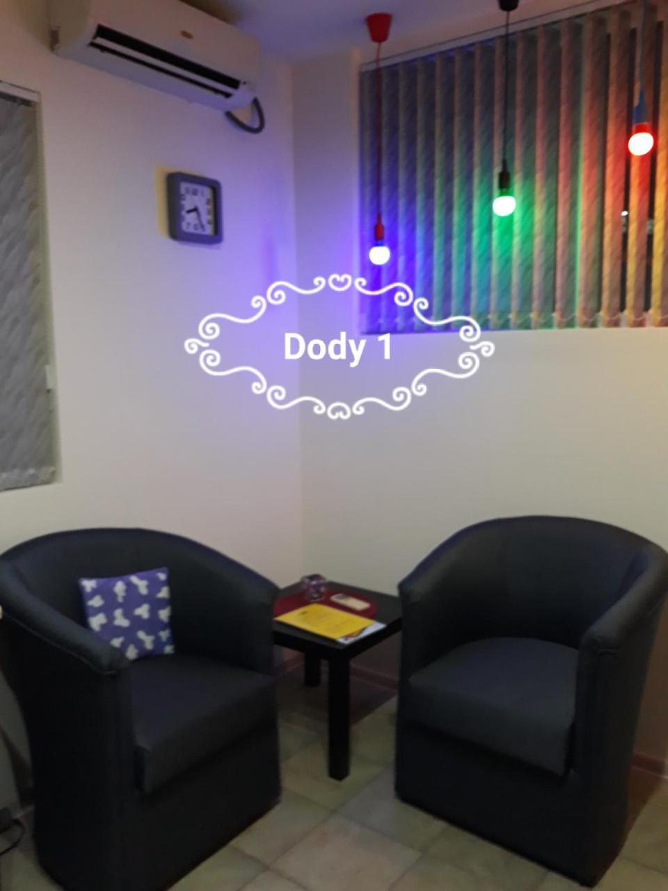 Dody Apartmani レスコヴァツ エクステリア 写真